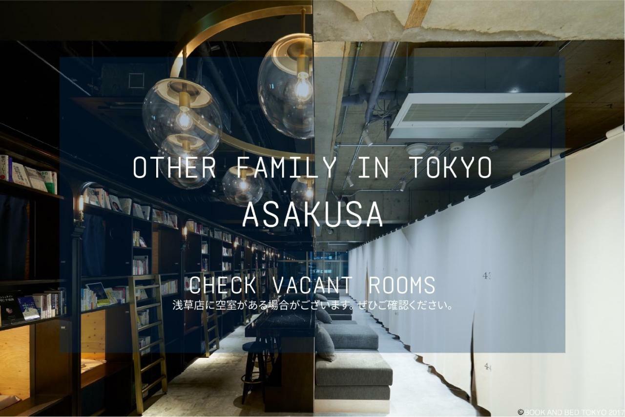 Хостел Book And Bed Tokyo Shinjuku Экстерьер фото
